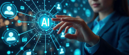 人工智能應用軟件開發 技術驅動下的創新與實踐